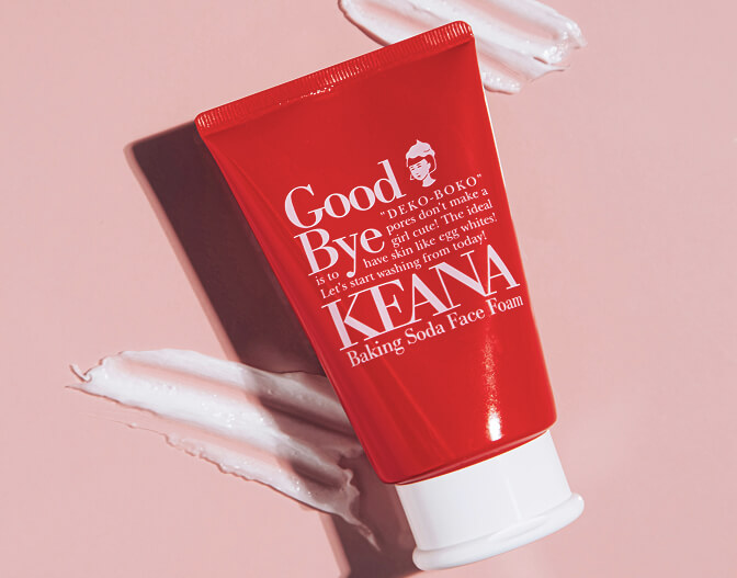 Beauty product lifestyle image